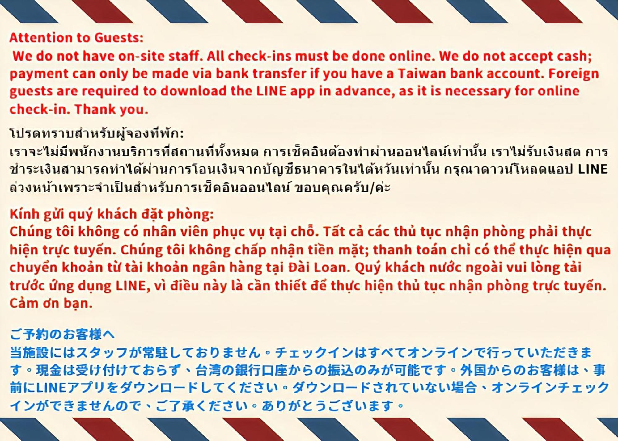 台中21旅宿-自助入住 Luaran gambar